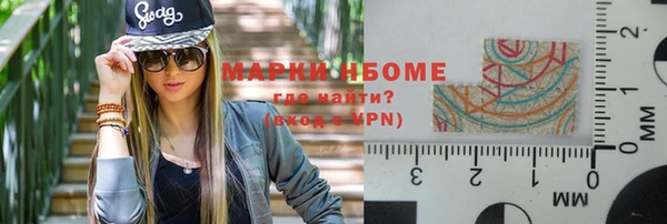 мдпв Волосово