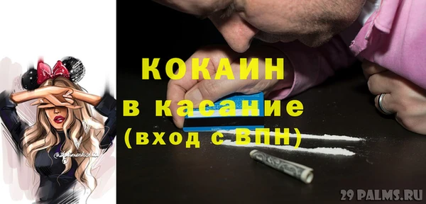 МДПВ Приозерск