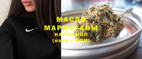 скорость Володарск