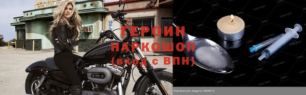 мдпв Волосово