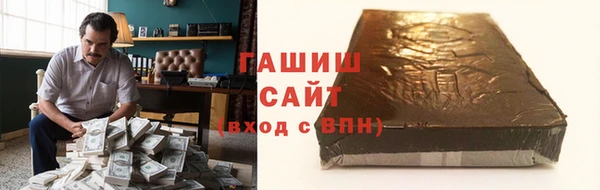 скорость Верхнеуральск