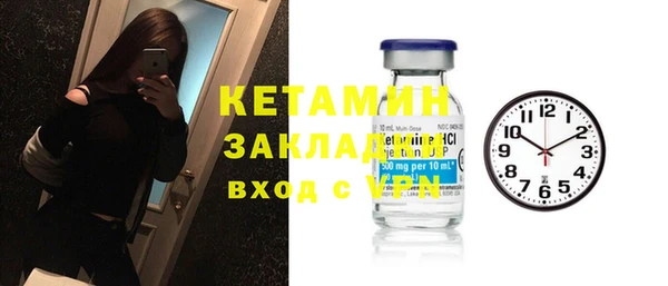 скорость Володарск