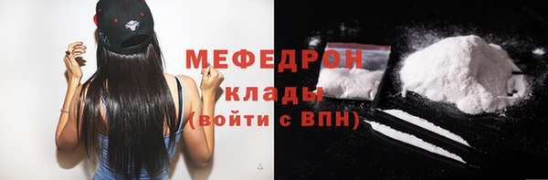 скорость Володарск