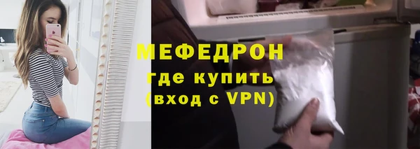 гашик Верея
