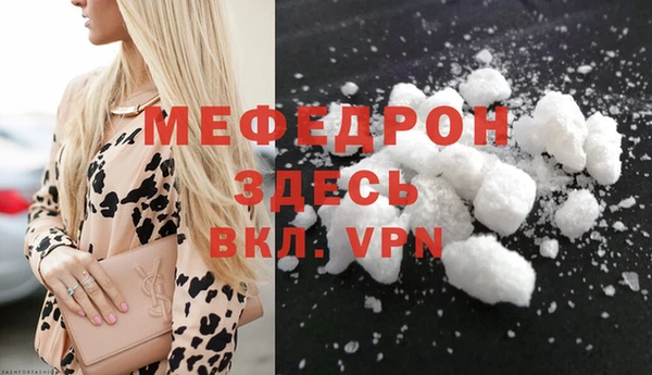 скорость Верхнеуральск