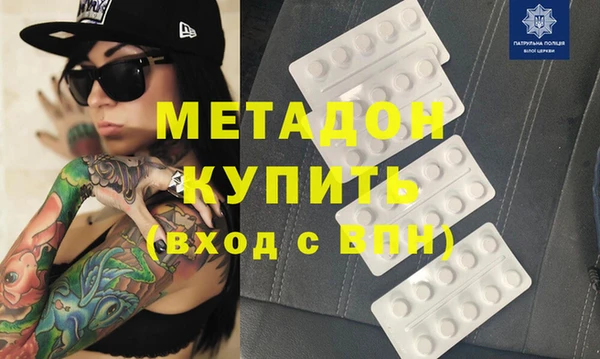 МДПВ Приозерск