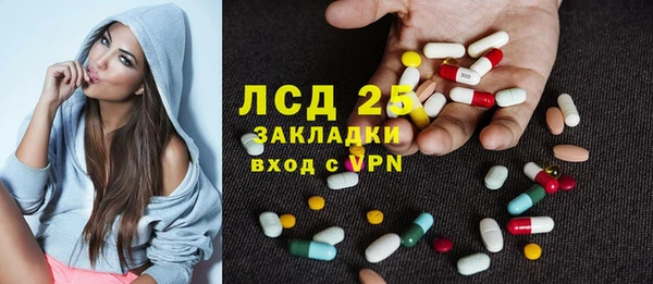 гашиш Верхний Тагил