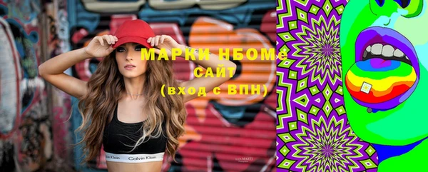 винт Пролетарск