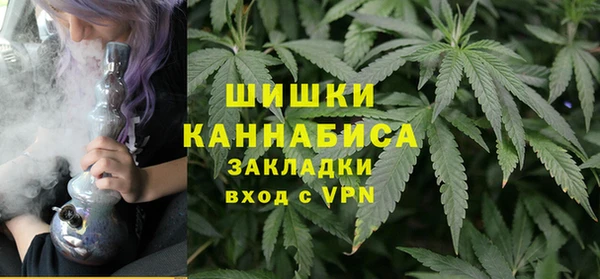 скорость Володарск
