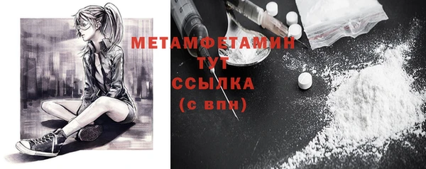 скорость Володарск