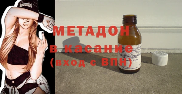 винт Пролетарск