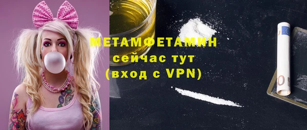 МДПВ Приозерск