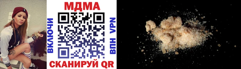 MDMA Molly Вязники