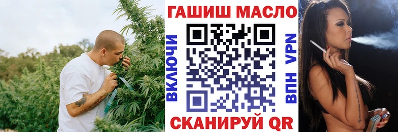 даркнет сайт  Вязники  кракен ССЫЛКА  ТГК жижа 